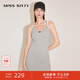 MISS SIXTY【運動(dòng)系列】連衣裙女U領(lǐng)吊帶拼接彈力修身顯瘦短裙 淺灰 S