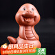 瓷牌茗茶具 十二生肖紫砂茶寵擺件瓷牌茗簡(jiǎn)約個(gè)性迷你可養萌系茶教師節禮物 《蛇》十二生肖紫砂茶寵-紅泥