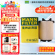 曼牌（MANNFILTER）空氣濾清器空氣濾芯C14130/1高爾夫速騰途安尚酷邁騰帕薩特甲殼蟲(chóng)