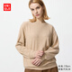 優(yōu)衣庫女裝柔軟針織搖粒絨圓領(lǐng)套頭衫/長(cháng)袖抓絨衛衣T恤新款479609 479609/32深米色 S
