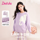 笛莎（DEESHA）兒童半邊絨睡衣寶寶加絨家居服套裝女童套頭可外穿秋冬珊瑚絨