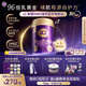 a2 紫曜A2蛋白添加HMO益生菌 嬰幼兒配方牛奶粉新西蘭進(jìn)口奶粉 3段-7罐裝（12-36）個月 【活動專享】