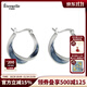 Eternelle法國永恒原創(chuàng  )設計法式輕奢耳環(huán)小眾冷淡風(fēng)耳飾女高級感生日禮物 優(yōu)雅藍