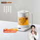 olayks立時(shí)梨花壺養生壺煮茶器迷你中藥壺燉藥壺辦公室養生杯養生燒水壺恒溫水壺小型燒水壺 陶白 1.5L 【316底盤(pán)+濾網(wǎng)+16項菜單】 陶白