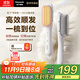松下（Panasonic）【國家補貼】直發(fā)梳負離子不傷發(fā)卷直兩用卷發(fā)梳高顱頂蓬松神器女士生日禮物送女生早安梳EH-HE20