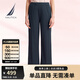 諾帝卡（NAUTICA）【商場(chǎng)同款】女裝春夏新款休閑彈力親膚直筒長(cháng)褲女41KO05 淺藏青色40S L