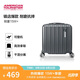 美旅箱包行李箱16英寸登機箱拉桿箱旅行箱機長(cháng)箱薯條箱炭灰色79B密碼箱