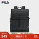 FILA 斐樂(lè )官方男士背包2025冬新款時(shí)尚休閑翻蓋雙肩包書(shū)包電腦包 滿(mǎn)印一-ZA XS