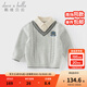 戴維貝拉（DAVE＆BELLA）冬裝純棉寶寶衣服學(xué)院風(fēng)男童上衣假兩件小童衣服兒童毛衣套頭衫 極地灰【現貨】 110 cm（建議身高100-110cm）