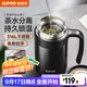 蘇泊爾（SUPOR）保溫杯男士316L不銹鋼水杯帶手柄泡茶杯商務(wù)辦公大容量杯子禮物 儒雅黑-【非顯溫款】600ml
