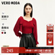 VEROMODA針織衫秋季新款蝴蝶結飄帶雪紡袖拼接荷葉邊33098 澳木紅色 165/84A/M