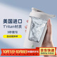 西多米全自動(dòng)攪拌杯電動(dòng)搖搖水杯子旋轉咖啡奶昔蛋白粉便攜健身運動(dòng)男女