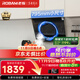 老板（Robam）【性?xún)r(jià)比機皇21A5H升級款】小戶(hù)型側吸式抽吸排油煙機22風(fēng)量家用大吸力以舊換新國家補貼20%26A5S