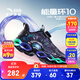 安踏兒童運動(dòng)鞋男大童鞋25年秋季能量環(huán)10犟彈夜光科技緩震專(zhuān)業(yè)跑步鞋 黑/炫光綠/夢(mèng)幻紫-7 41 腳長(cháng)約25.5cm