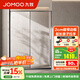 九牧（JOMOO）【定制】浴室玻璃隔斷一字衛生間干濕分離推拉淋浴房家用浴屏E19 槍灰光玻 【阻尼緩沖】1.5-1.59（高2.0m）