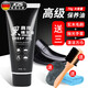JCZS德國品牌皮鞋油黑色真皮保養油無(wú)色通用固體皮具護理神器擦鞋工具 黑色一支送工具一套