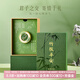 博物文創(chuàng  )竹報平安車(chē)載香薰汽車(chē)空調香水裝飾擺件伴手禮男生日禮物教師節 木香