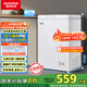 澳柯瑪（AUCMA）100升家用減霜小冰柜母乳小型冷柜冷藏柜冷凍柜臥式頂開(kāi)門(mén)冰箱一級能效 BC/BD-100H 國家補貼20%