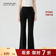 哥弟（GIRDEAR）女裝2025秋季新款松緊腰美腿微喇休閑長(zhǎng)褲女110024 經(jīng)典黑 M (3)
