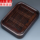 正揚茶盤(pán)家用茶托盤(pán)蓄排水式方形實(shí)木茶臺海簡(jiǎn)約竹制功夫茶具茶道配件 黑檀木/茶盤(pán)—小盛水