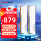金百達（KINGBANK）DDR4內存 銀爵 16G/32G/64G 游戲電競馬甲臺式內存條 銀爵 32G【16G*2】3600【海力士C18】