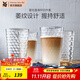 WMF 福騰寶玻璃杯 菱紋玻璃水杯 家用飲水杯套裝 菱紋拿鐵杯四件套 菱紋直身杯四件套