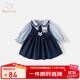 班喜迪女童連衣裙秋裝新款洋氣寶寶公主裙周歲禮服春秋季兒童學(xué)院風(fēng)裙子