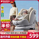 Heekin途悅-德國兒童安全座椅0-12歲汽車(chē)用嬰兒寶寶360度旋轉i-Size認證 麥浪金(抗翻+防抬起+無(wú)阻上拉帶)