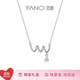 Fanci范琦年輪曲線(xiàn)項鏈女銀吊墜鎖骨鏈輕奢高級感禮物生日送女友 年輪彈簧曲線(xiàn)項鏈