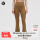 lululemon丨Groove Nulu? 女士超高腰喇叭褲 30