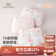 英氏【7A抑菌】單向導濕兒童內褲女童內褲純棉寶寶平角內褲3-6歲