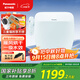 松下（Panasonic）智能馬桶蓋 馬桶坐便器蓋板 電動(dòng)加熱沖洗潔身器 暖風(fēng)烘干P22E