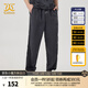 卡賓男裝拼接休閑褲24夏新款錐形褲時(shí)尚舒適商場(chǎng)同款F3242126007 深灰色56 XL /180/52