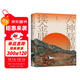 六神磊磊讀金庸 六神磊磊新書(shū) 金庸作品 文學(xué)理論文學(xué)評論與研究名著(zhù)閱讀 解析金庸武俠小說(shuō) 飛雪連天射白鹿 笑書(shū)神俠倚碧鴛 雙11大促