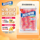阿爾卑斯 原味喜糖硬糖1kg 兒童休閑零食水果糖果喜糖聚會(huì)婚慶喜慶糖