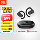 JBL Soundgear sense音悅?cè)﹂_放式無線藍(lán)牙耳機(jī)非骨傳導(dǎo)不入耳掛耳式不夾耳運(yùn)動跑步生日禮物國家補(bǔ)貼