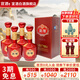 宣酒8  40.9度500ml濃芝兼香型白酒小窖釀造純糧食酒口糧酒節(jié)日送禮 40.9度 500mL 4瓶 【宣酒8】整箱裝