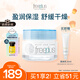 芙麗芳絲（Freeplus）面霜水潤保濕男女士40g