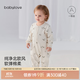 babylove嬰兒連體衣春秋季加厚哈衣爬服男女寶寶簡(jiǎn)約保暖衣服雪林松語(yǔ) 雪林松語(yǔ) 80cm