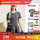 Naturehike挪客美利奴羊毛短袖男女款 戶(hù)外徒步運動(dòng)夏季薄款圓領(lǐng)T恤上衣防曬 女款/隕石灰 L