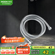 摩恩（MOEN）304不銹鋼花灑軟管4分通用接口1.45m噴頭淋浴管連接管軟管配件731