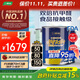 三棵樹(shù)漆（SKSHU）三棵樹(shù)漆守護天使云繪兒童漆小套裝15L（廠(chǎng)家直送定制品 可調色）