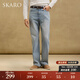 SKARO【重工質(zhì)感】復古水洗淺藍色牛仔褲男新款休閑微喇寬松長(cháng)褲 淺藍SKF211 L （=西褲48碼）