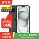 Apple 蘋(píng)果 iPhone 15 Plus（A16 Bionic）二手手機A16國行優(yōu)惠券補貼 黑色 128G