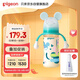 貝親（Pigeon）PPSU迪士尼雙把手奶瓶330ml LL號奶嘴 米奇印象 9月+ AA239
