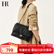 HR赫蓮娜包包女包頭層牛皮單肩斜挎包女菱格hobo包女生日禮物送女友