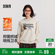 森馬（Semir）衛衣女冬季發(fā)熱抑菌抓絨小狗圓領(lǐng)寬松明線(xiàn)上衣套頭衫101724116018