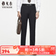雅戈爾（YOUNGOR）西服男士630A款褲子秋冬青年男套西褲子全羊毛面料經(jīng)典款西褲 黑色 35 175/86A