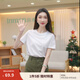 茵曼（INMAN）純棉舒適女裝logo繡花短袖t恤時(shí)尚百搭休閑2025夏季新品上衣 白色 K18528053 M