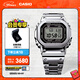卡西歐（CASIO）G-SHOCK GMW-B5000卡西歐小方塊運動(dòng)手表 防水手表 GMW-B5000D-1PRN太陽(yáng)能